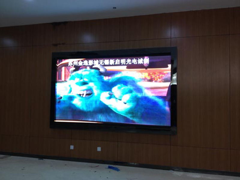 無錫LED顯示屏